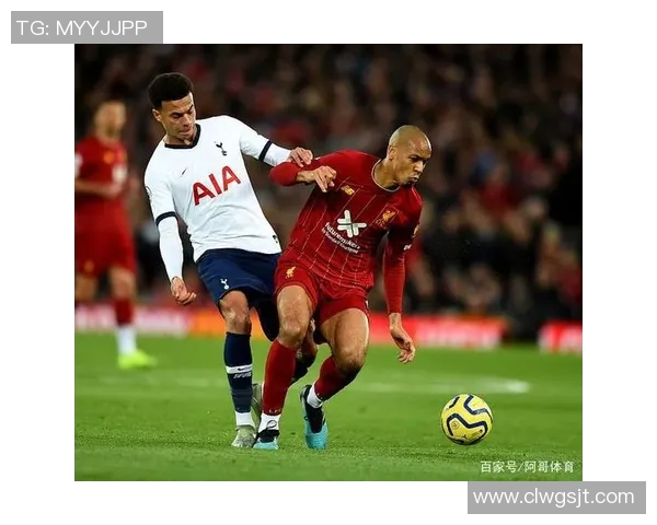 利物浦与热刺比赛后裁判处罚决定引发广泛讨论与争议